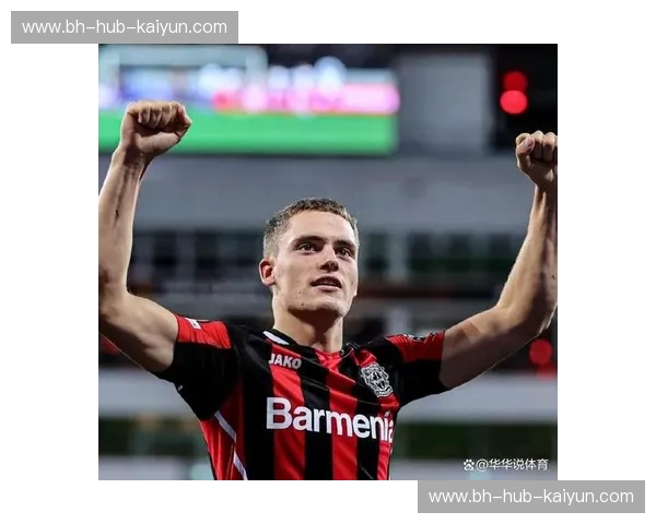 绿茵场上的德比情仇：维尔茨与菲尔特的宿命对决